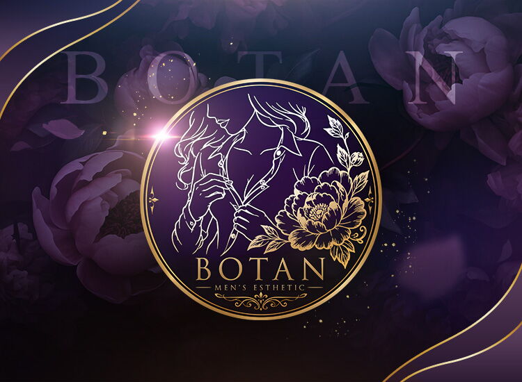 BOTAN